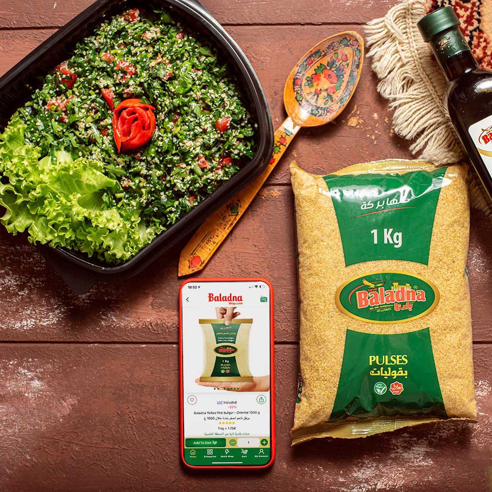 Baladna Bulgur Soleil Grain Moyen Halal 900 g - Kokechli Al baraka