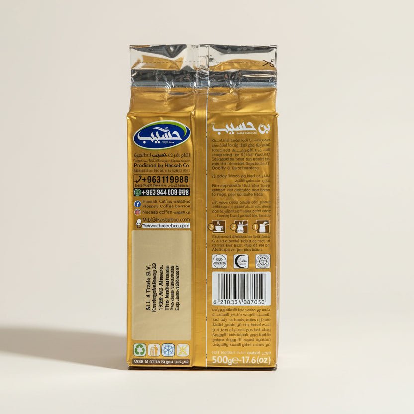 Café Haseeb Super Extra à la cardamome (500 g) - KokechliBassam