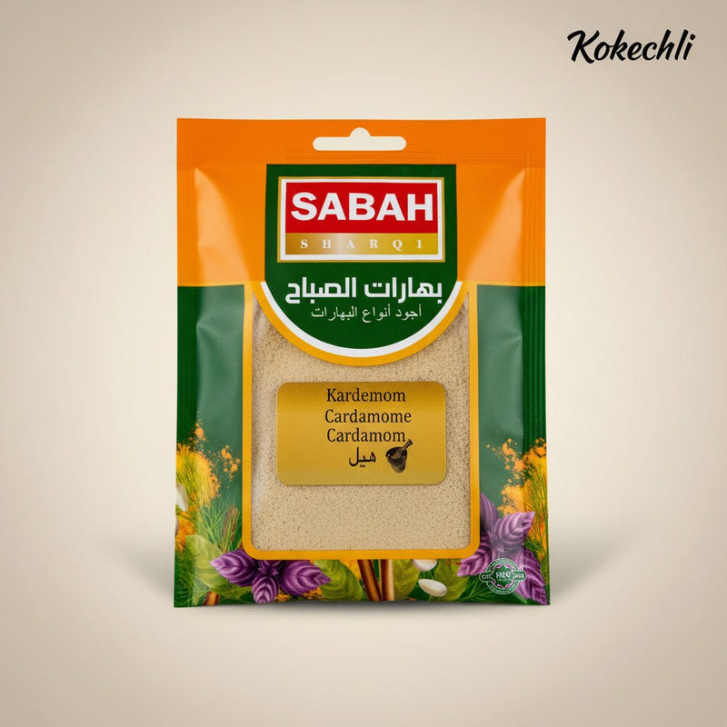 Cardamome Moulue Sabah 40 g – Épice Orientale Parfumée & Intense - Kokechli Sabah