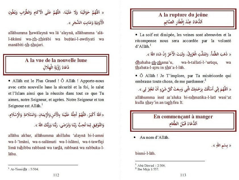 Coffret Cadeau Marron (3 Livres Français–Arabe–Phonétique) : Le Saint Coran, Jouz’ ‘Amma et La Citadelle du Musulman - Kokechli Orientica