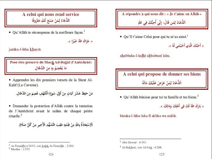 Coffret Cadeau Marron (3 Livres Français–Arabe–Phonétique) : Le Saint Coran, Jouz’ ‘Amma et La Citadelle du Musulman - Kokechli Orientica