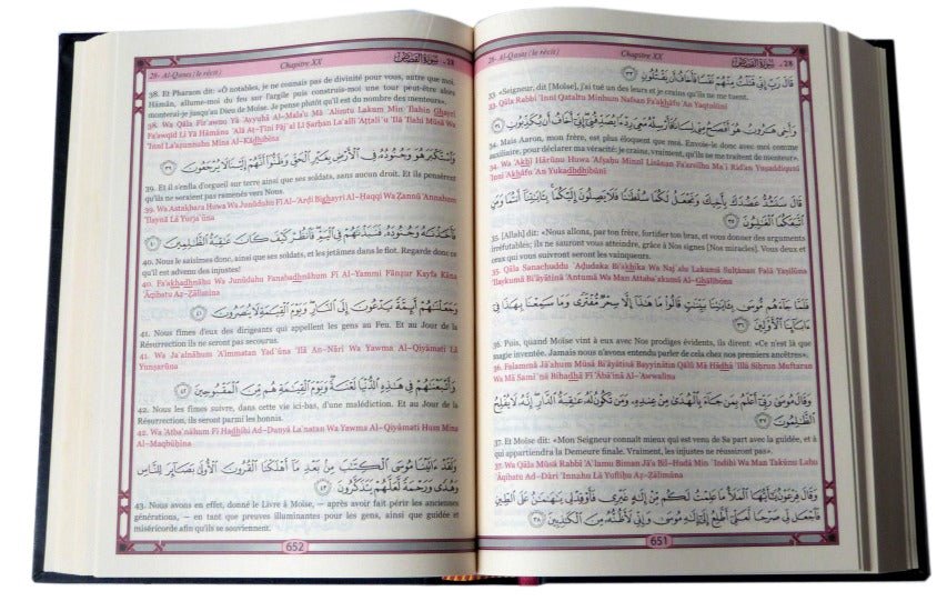 Coffret Cadeau Marron (3 Livres Français–Arabe–Phonétique) : Le Saint Coran, Jouz’ ‘Amma et La Citadelle du Musulman - Kokechli Orientica