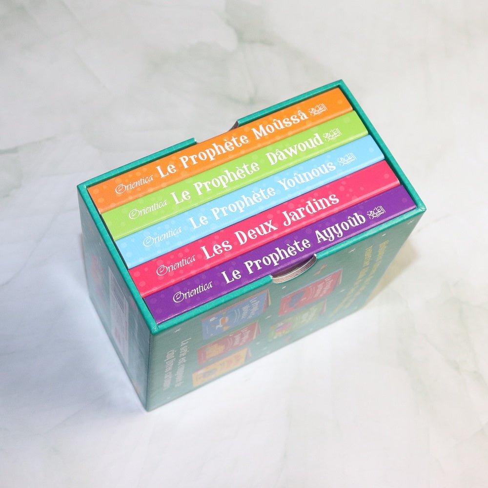 Coffret « Les Premières Histoires du Coran pour bébé (Volume 2) » — Saniyasnain Khan — Goodword Books / Orientica - Kokechli Orientica