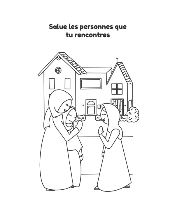 Colorie et Apprends : 32 bonnes manières Inspirées de la Sunna prophétique - Dès 4 ans – Édition : DeeniLearn - KokechliDeeniLearn