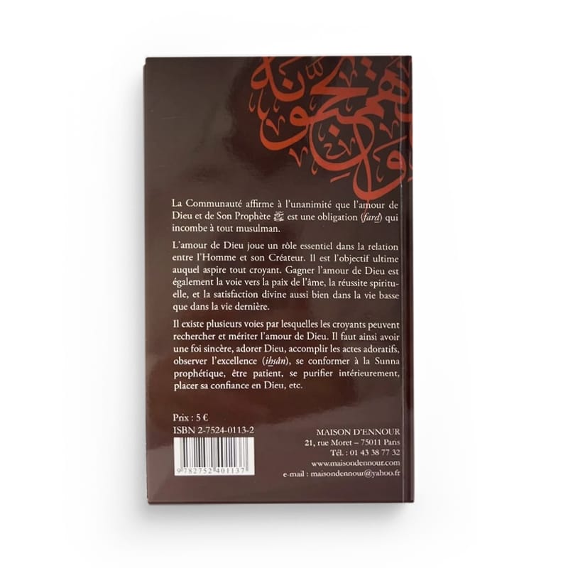 Comment gagner l'amour de Dieu - Faysal al - Hashidi - Maison d'Ennour - KokechliMa boutique