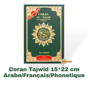 Coran Al-Tajwid avec traduction du sens en français et transcription phonétique - couverture souple – Édition Dar Almarifa – 15×22 cm - Vert