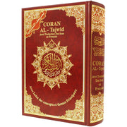 Coran Al-Tajwid avec traduction du sens en français et transcription phonétique – Édition Dar Almarifa – format 17×24 cm - Rouge