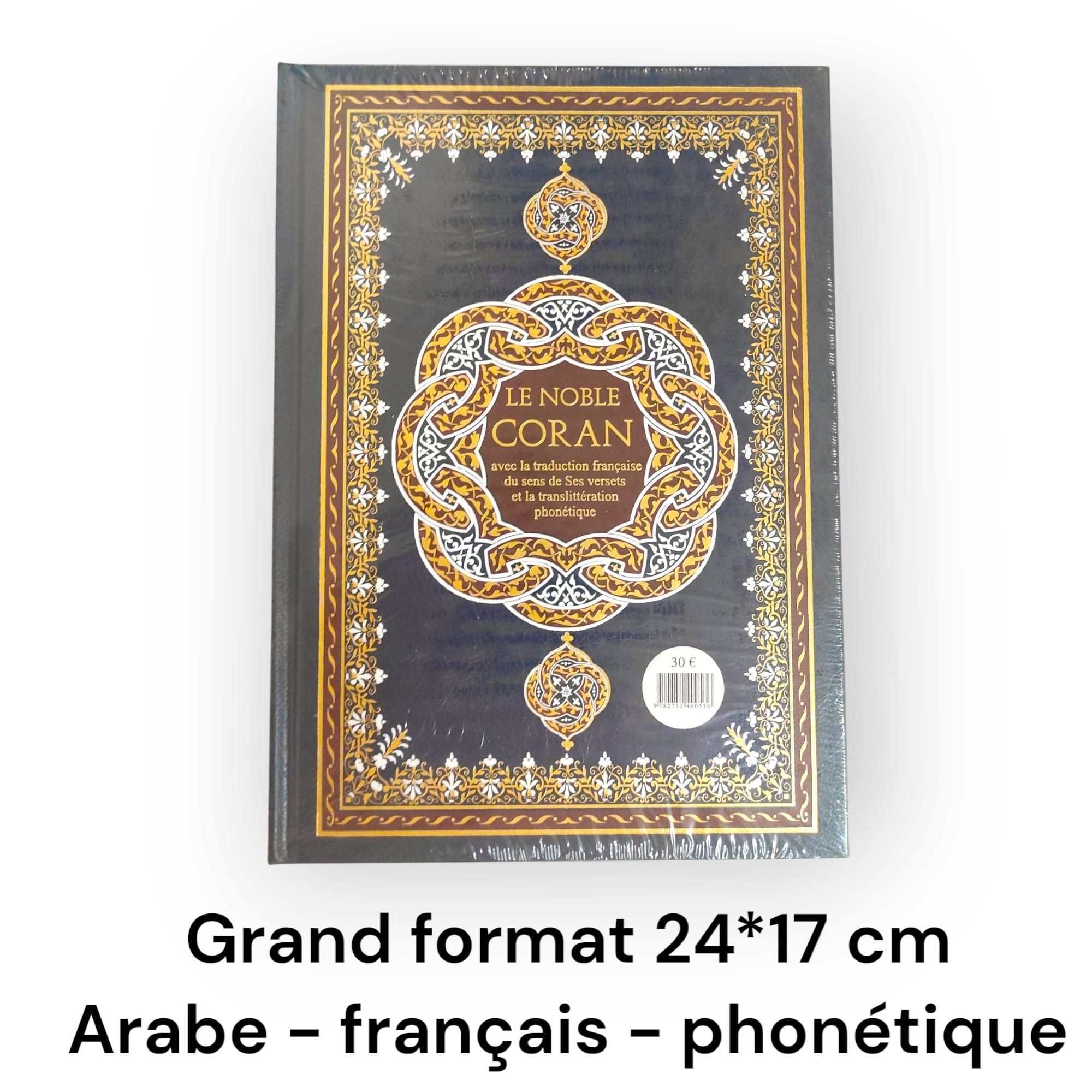 Coran grand format 24 * 17 cm | Arabe - Français - Phonétique | Maison d’Ennour - KokechliMa boutique