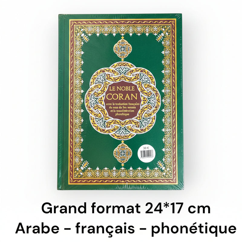 Coran grand format 24 * 17 cm | Arabe - Français - Phonétique | Maison d’Ennour - KokechliMa boutique
