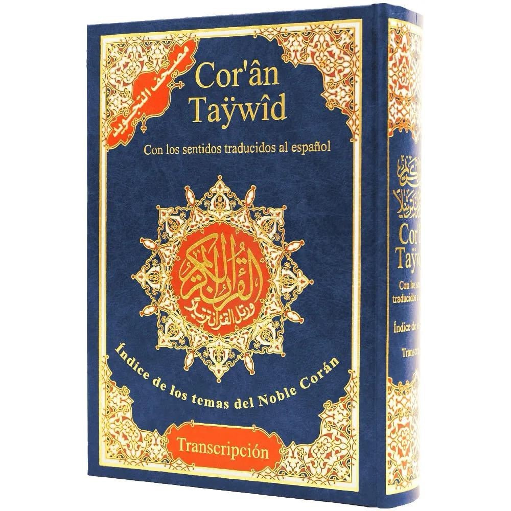 Corán Tajweed – Árabe / Español + Fonético Reglas de Tajweed a Color – 17 × 24 cm | Tapa dura – Azul - KokechliDar Al Ma'arifa