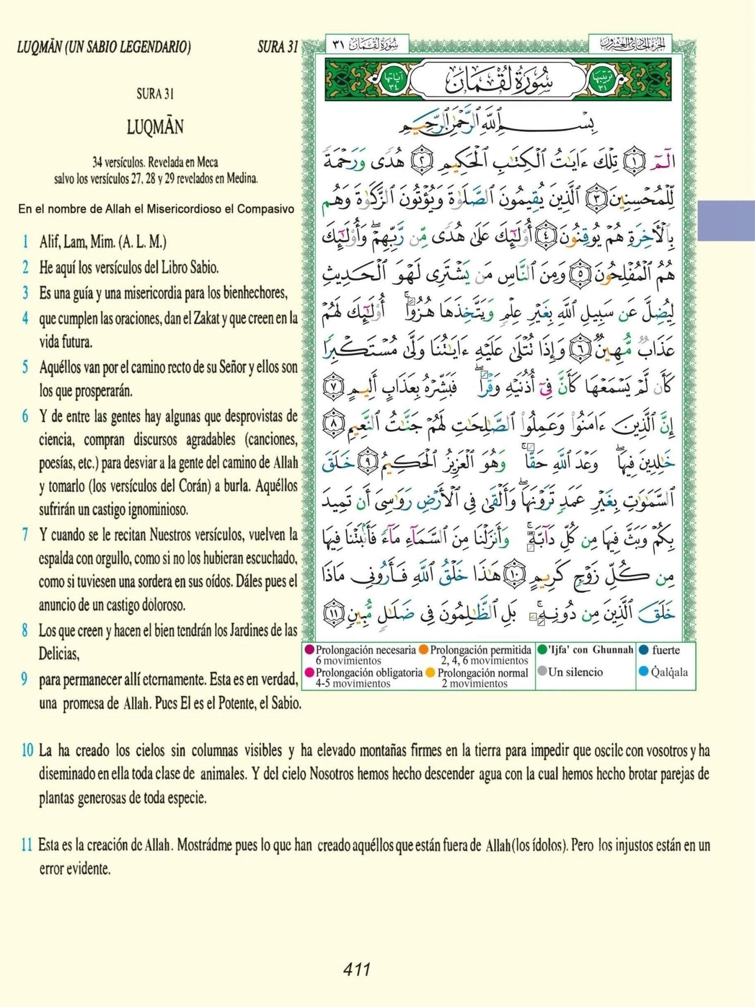 Corán Tajweed – Árabe / Español + Fonético Reglas de Tajweed a Color – 17 × 24 cm | Tapa dura – Azul - KokechliDar Al Ma'arifa