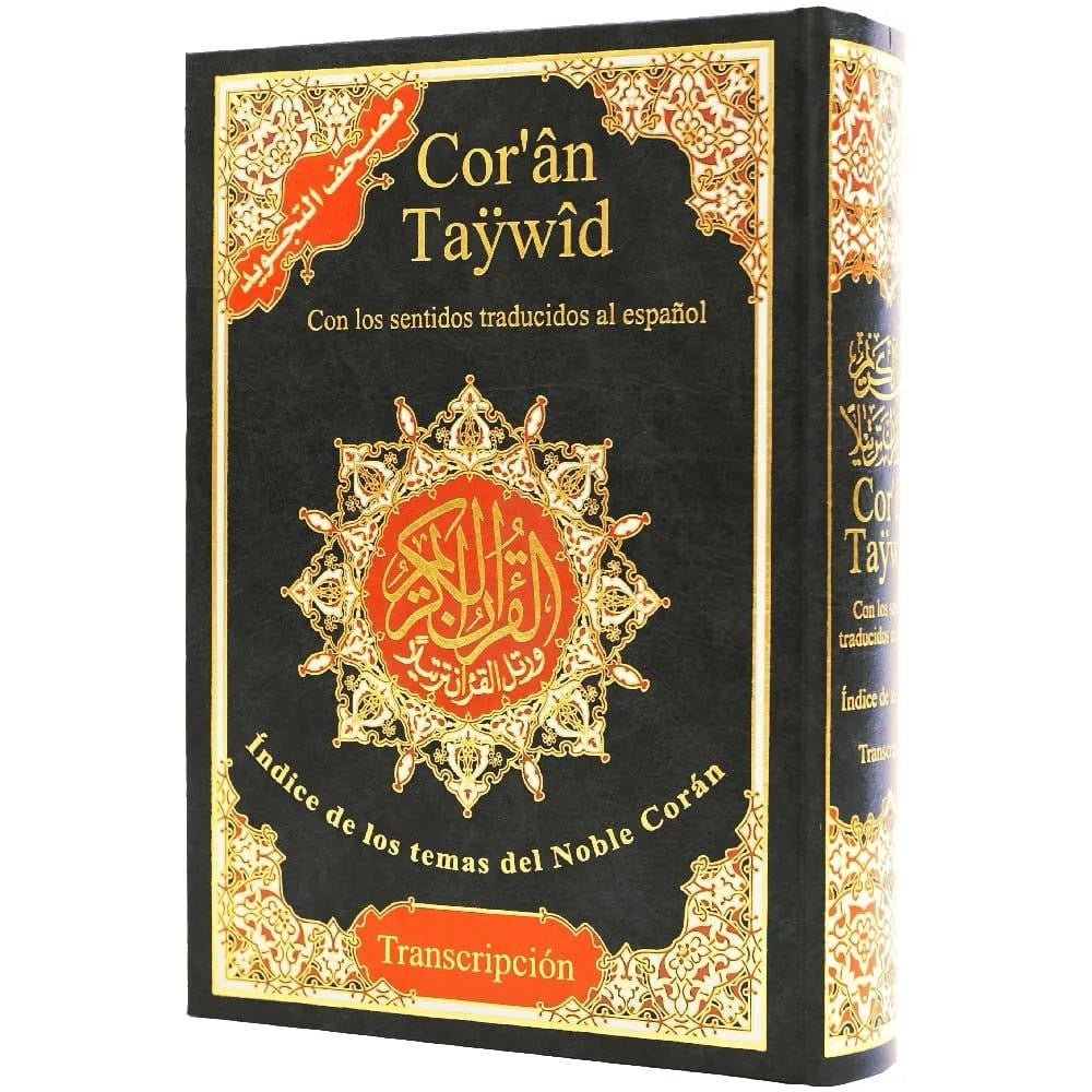 Corán Tajweed – Árabe / Español + Fonético Reglas de Tajweed a Color – 17 × 24 cm | Tapa dura – Negro - KokechliDar Al Ma'arifa