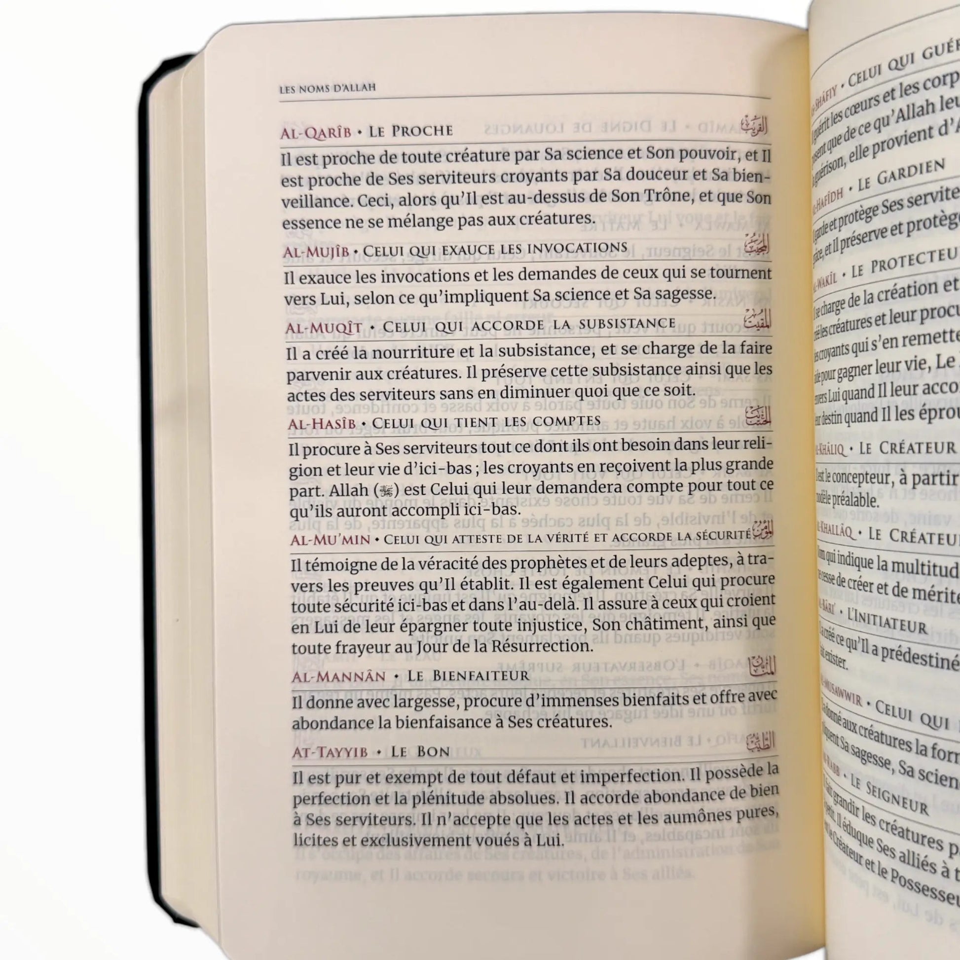 Coran Tawbah (Exclusivement en FRANÇAIS) - Édition Petit Format (14x21) - KokechliÉditions Tawbah