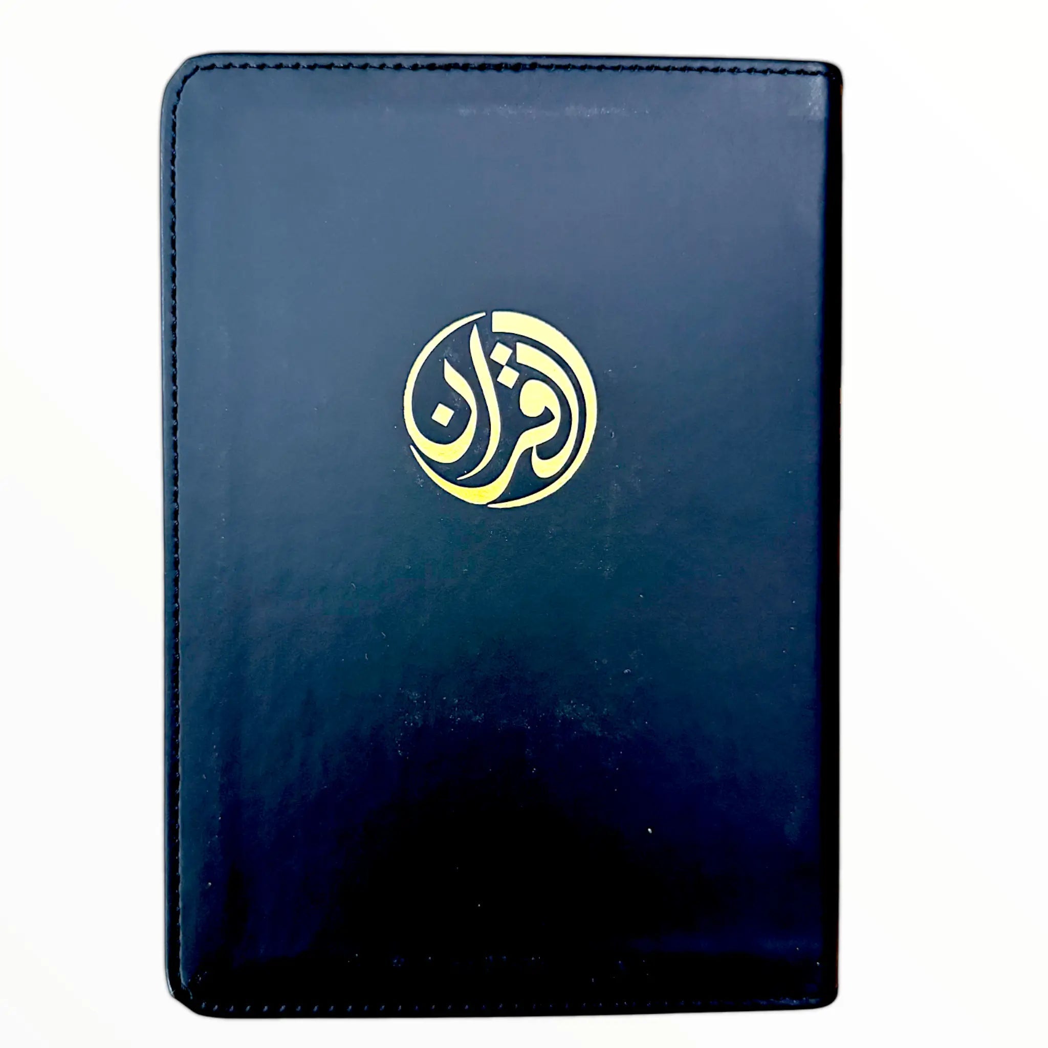 Coran Tawbah (Exclusivement en FRANÇAIS) - Édition Petit Format (14x21) - KokechliÉditions Tawbah