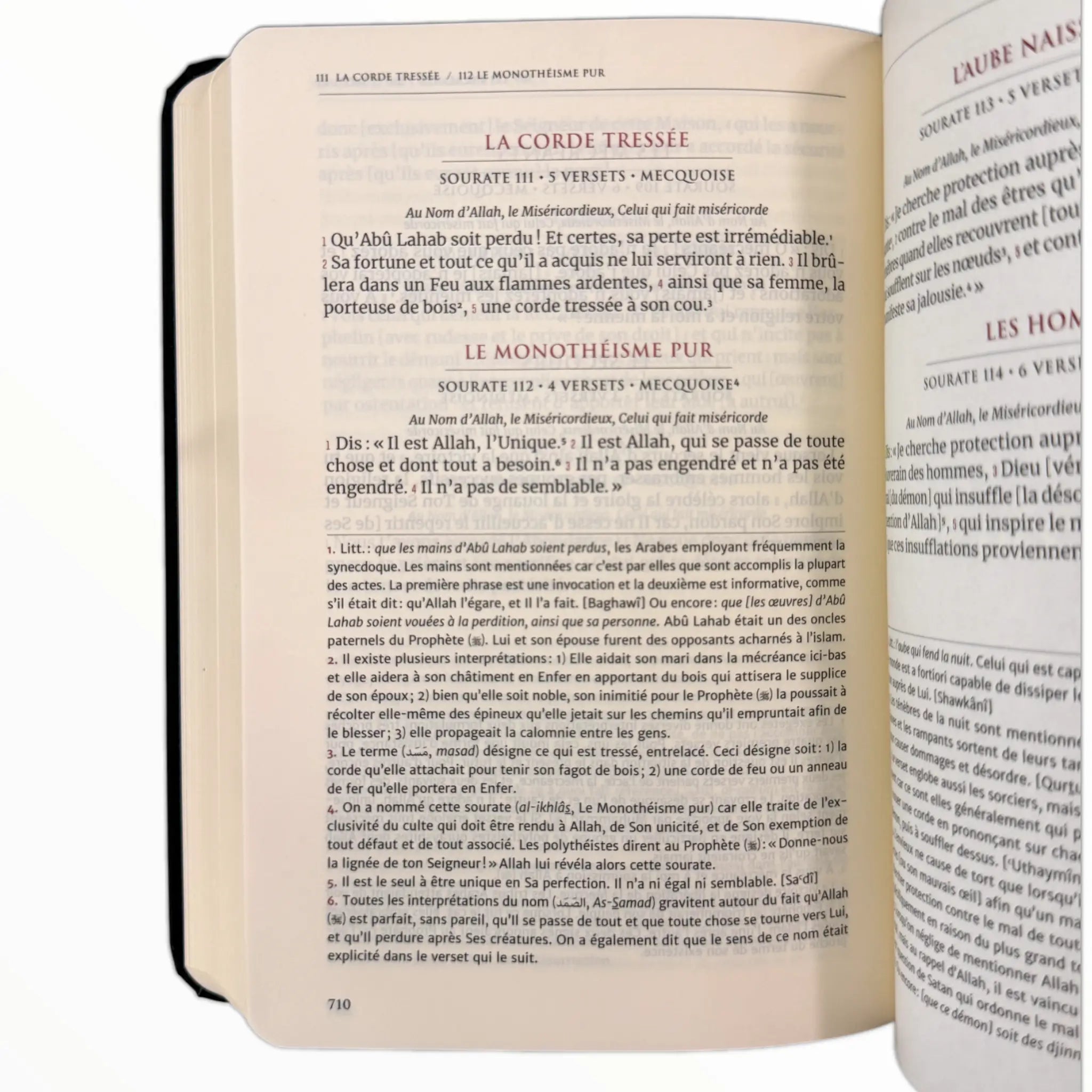 Coran Tawbah (Exclusivement en FRANÇAIS) - Édition Petit Format (14x21) - KokechliÉditions Tawbah