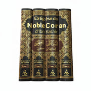 Exégèse du Noble Coran d'Ibn Kathîr – 4 Tomes (Éditions Universel) - KokechliKokechli