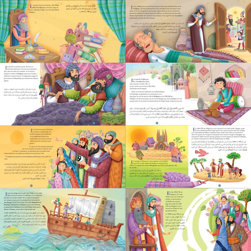 Génies de la Civilisation Musulmane (Livre bilingue français / arabe) - Kokechli Orientica