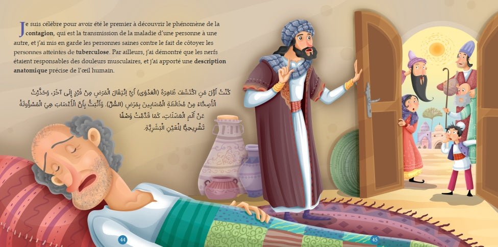 Génies de la Civilisation Musulmane (Livre bilingue français / arabe) - Kokechli Orientica