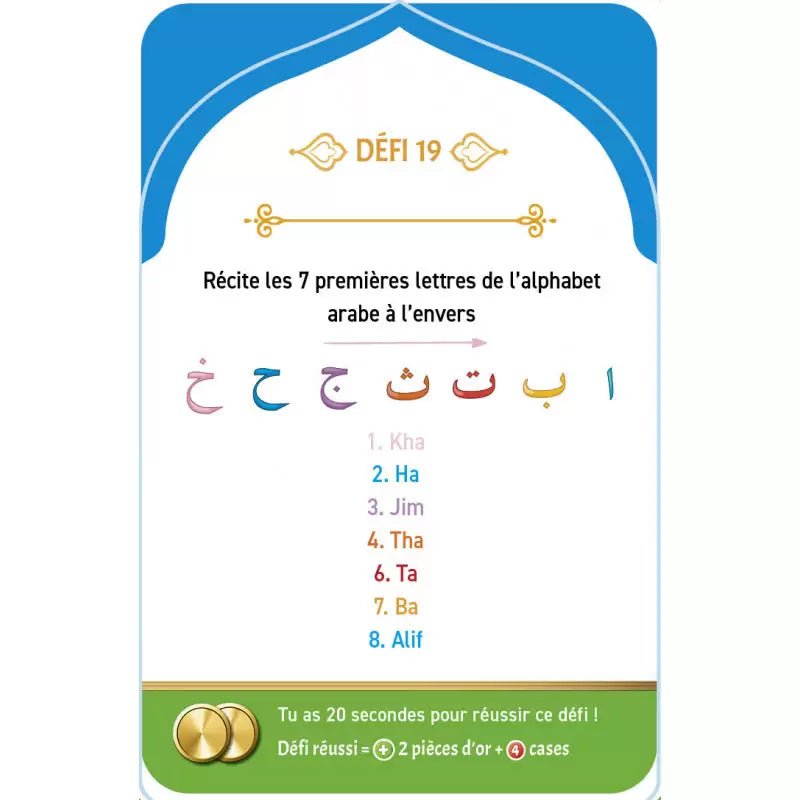 HASSANATES VILLAGE – Jeu de Société Éducatif - De 7 à 99 ans – Sana Kids - KokechliSana