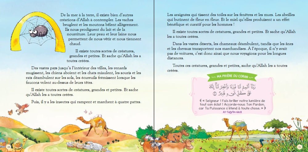 Histoires Coraniques à lire au moment du coucher - Saniyasnain Khan - Goodword Books / Orientica - Kokechli Orientica