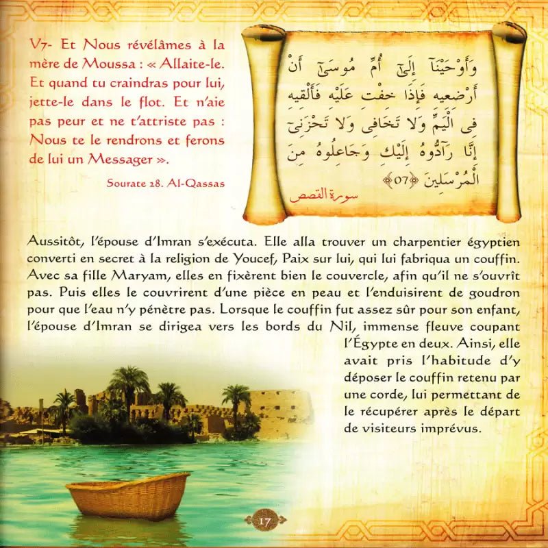 Histoires des Prophètes racontées par le Coran – Moûssâ (Tome 6) - KokechliSana