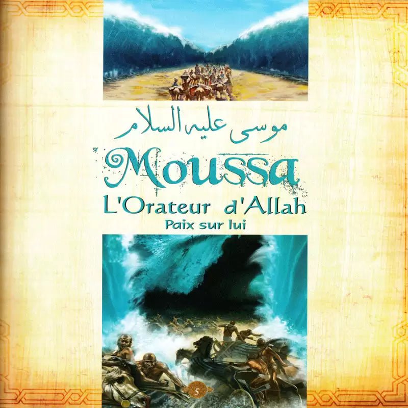 Histoires des Prophètes racontées par le Coran – Moûssâ (Tome 6) - KokechliSana