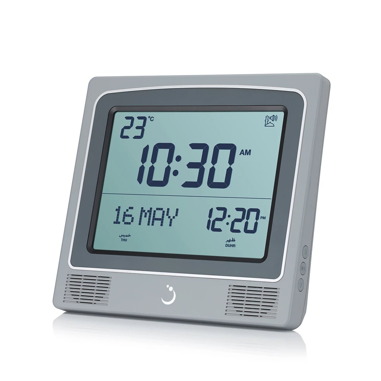 Horloge murale AlFajr avec appel à la prière REF CW15 - KokechliKokechli