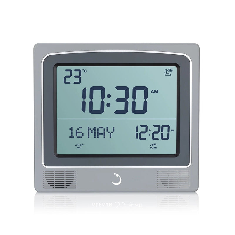 Horloge murale AlFajr avec appel à la prière REF CW15 - KokechliKokechli