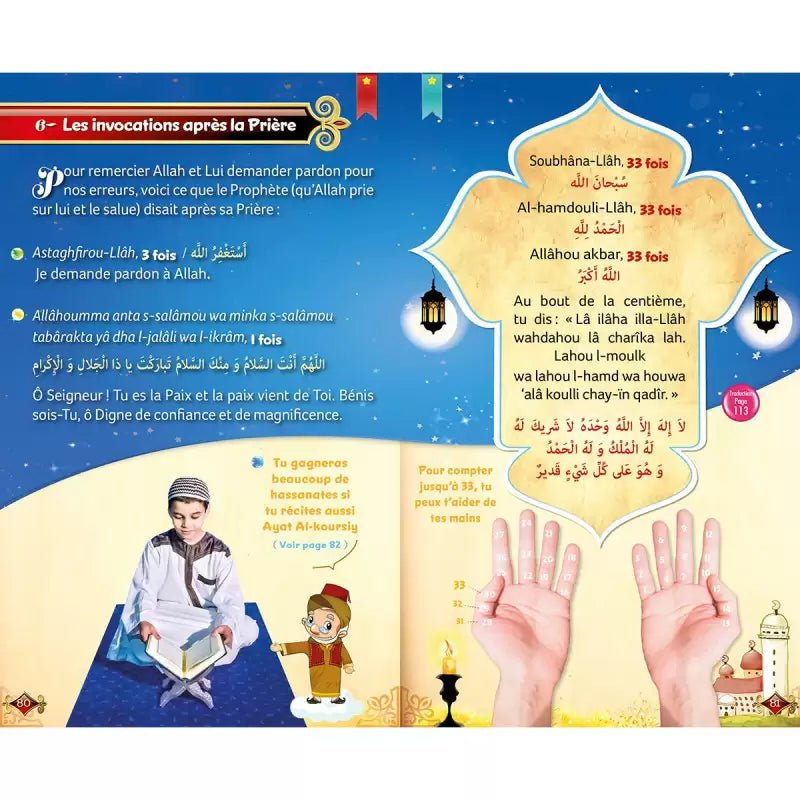J’apprends à faire ma Prière (Pour Garçon) - KokechliIBN BADIS