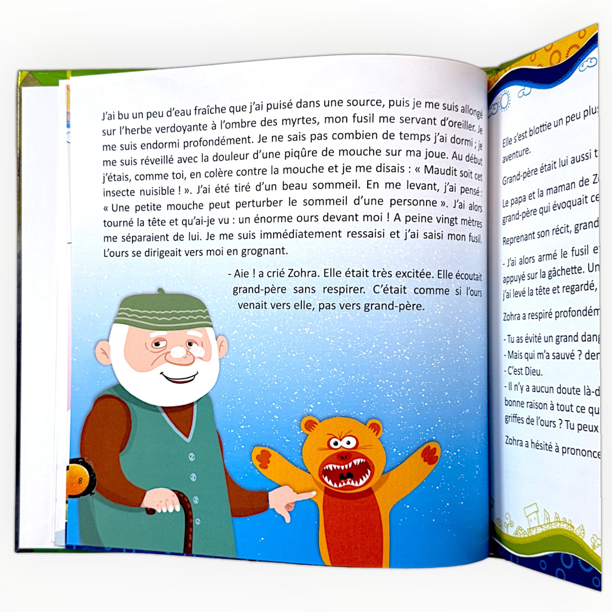 Je crois au Destin - Les piliers de la foi (5) - KokechliMaison d'Ennour