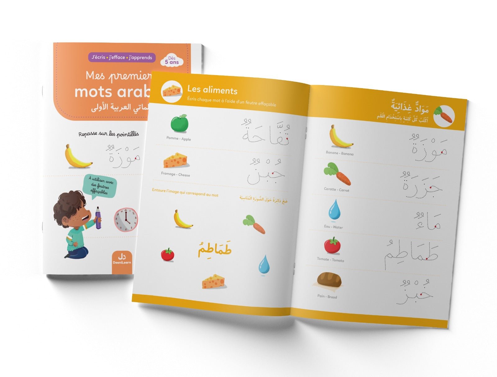 J’écris j’efface j’apprends : Mes premiers mots arabes - Dès 5 ans - Édition : DeeniLearn - KokechliDeeniLearn