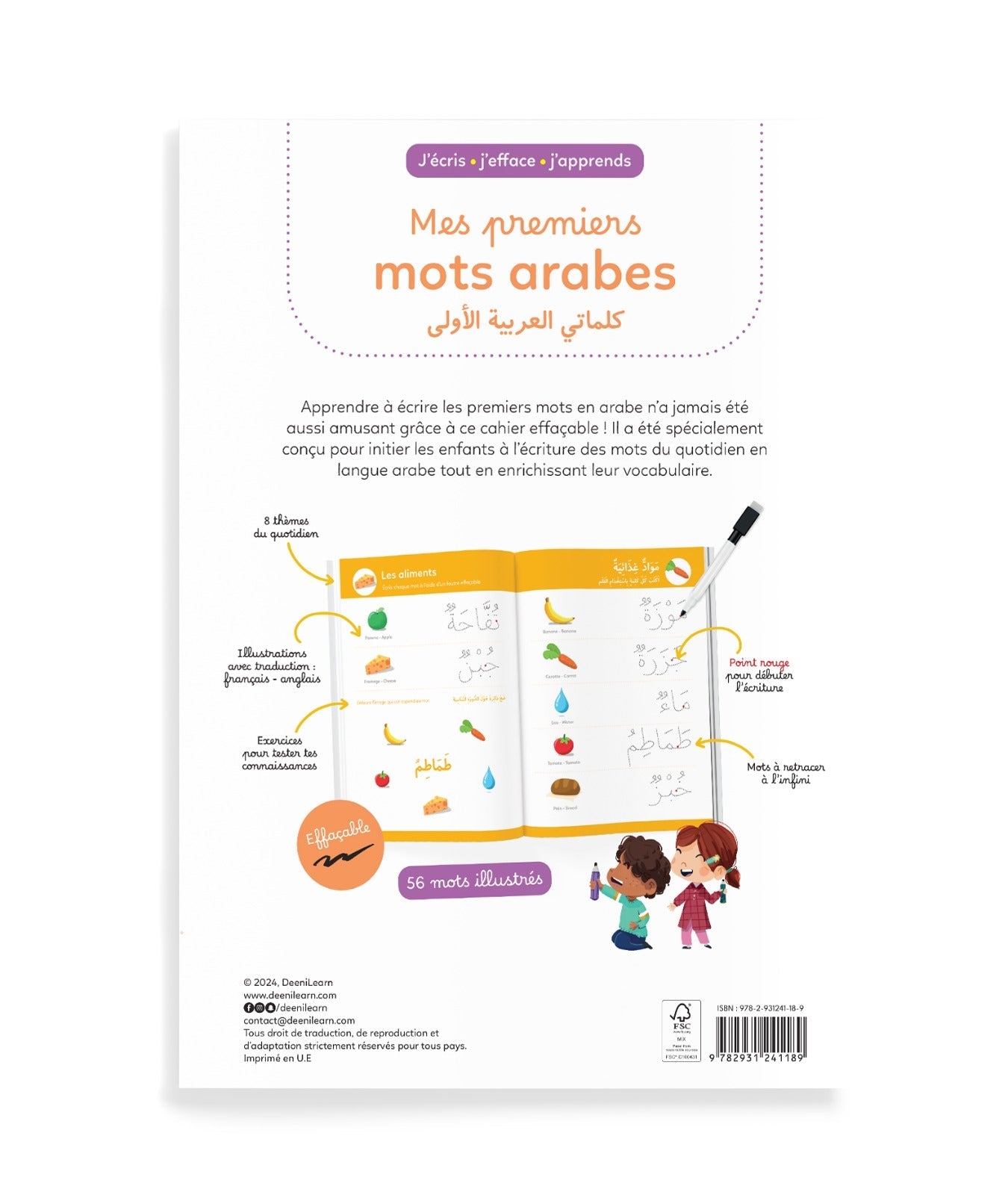 J’écris j’efface j’apprends : Mes premiers mots arabes - Dès 5 ans - Édition : DeeniLearn - KokechliDeeniLearn