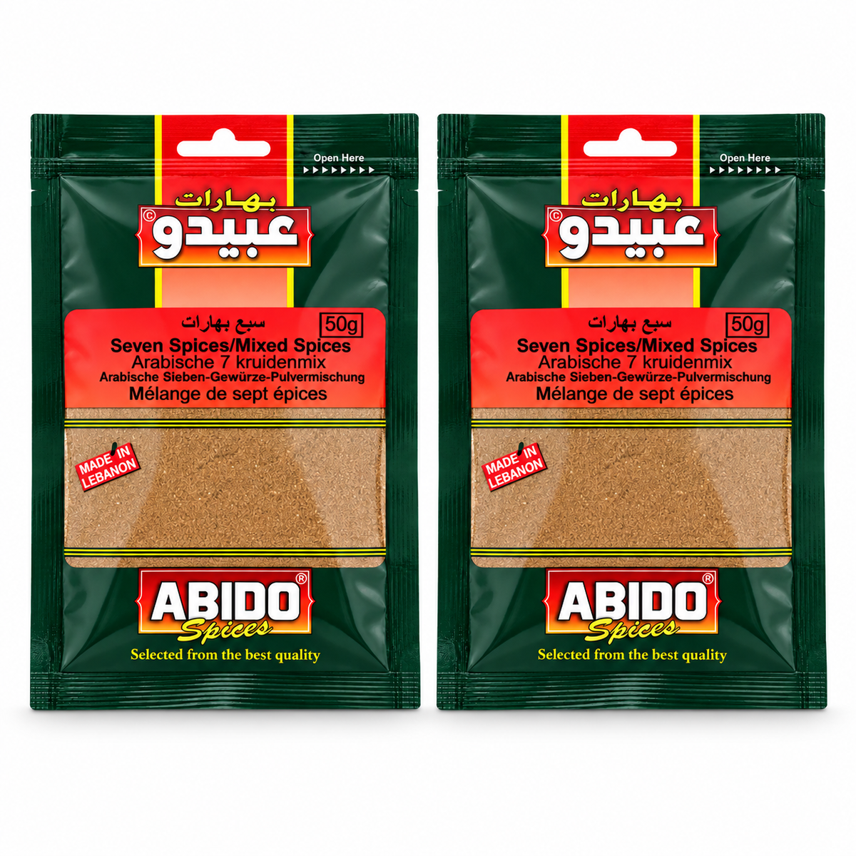 Abido mélange 7 épices 50 g — 2 sachets