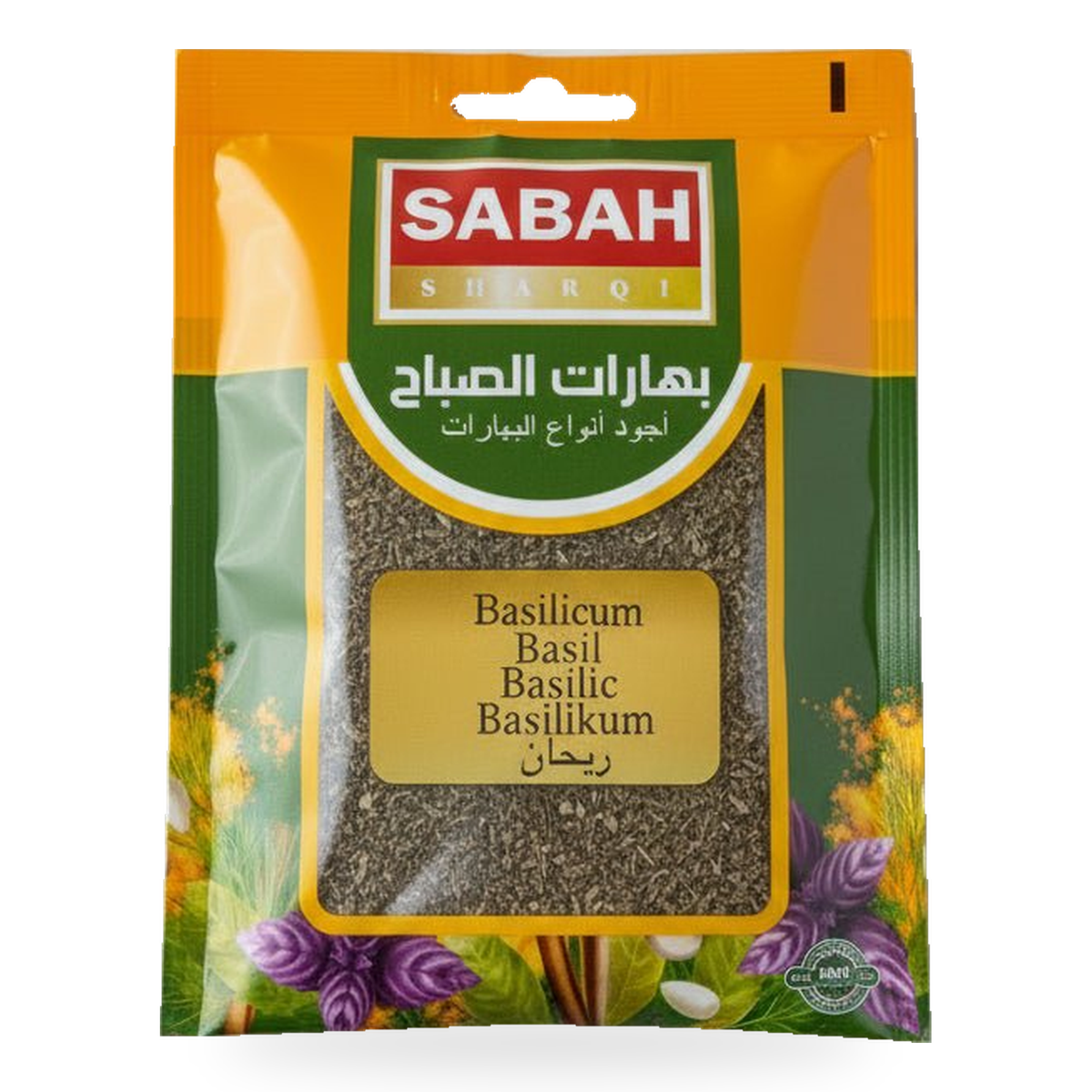 Basilic séché Sabah 20 g — 1 sachet