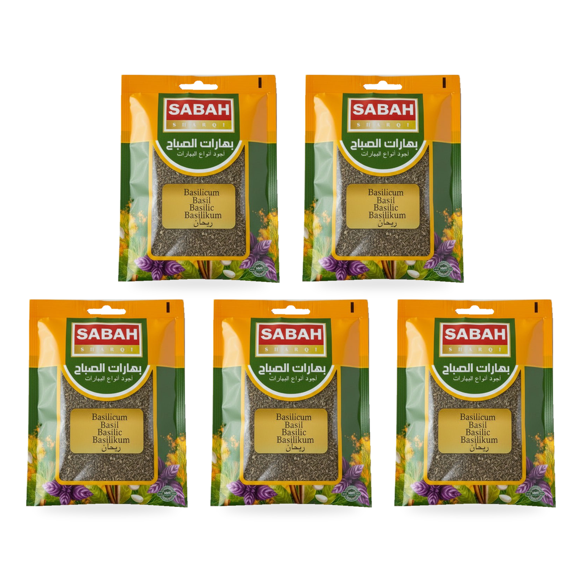 Basilic séché Sabah 20 g — lot de 5 sachets