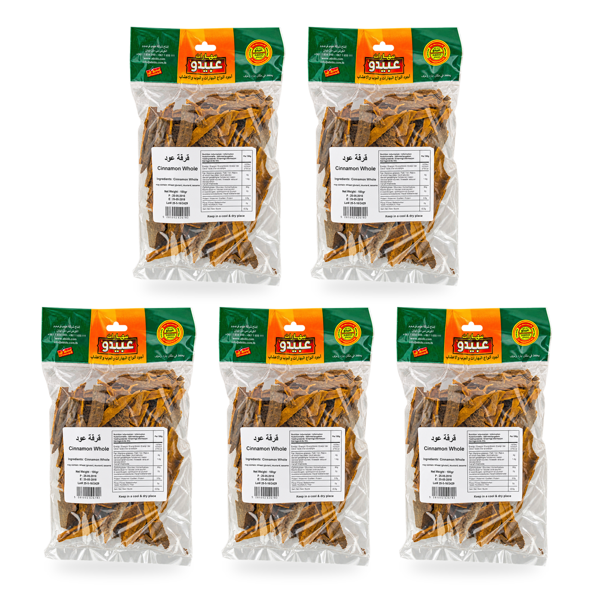 Bâtons de cannelle Abido 100 g, 5 unités