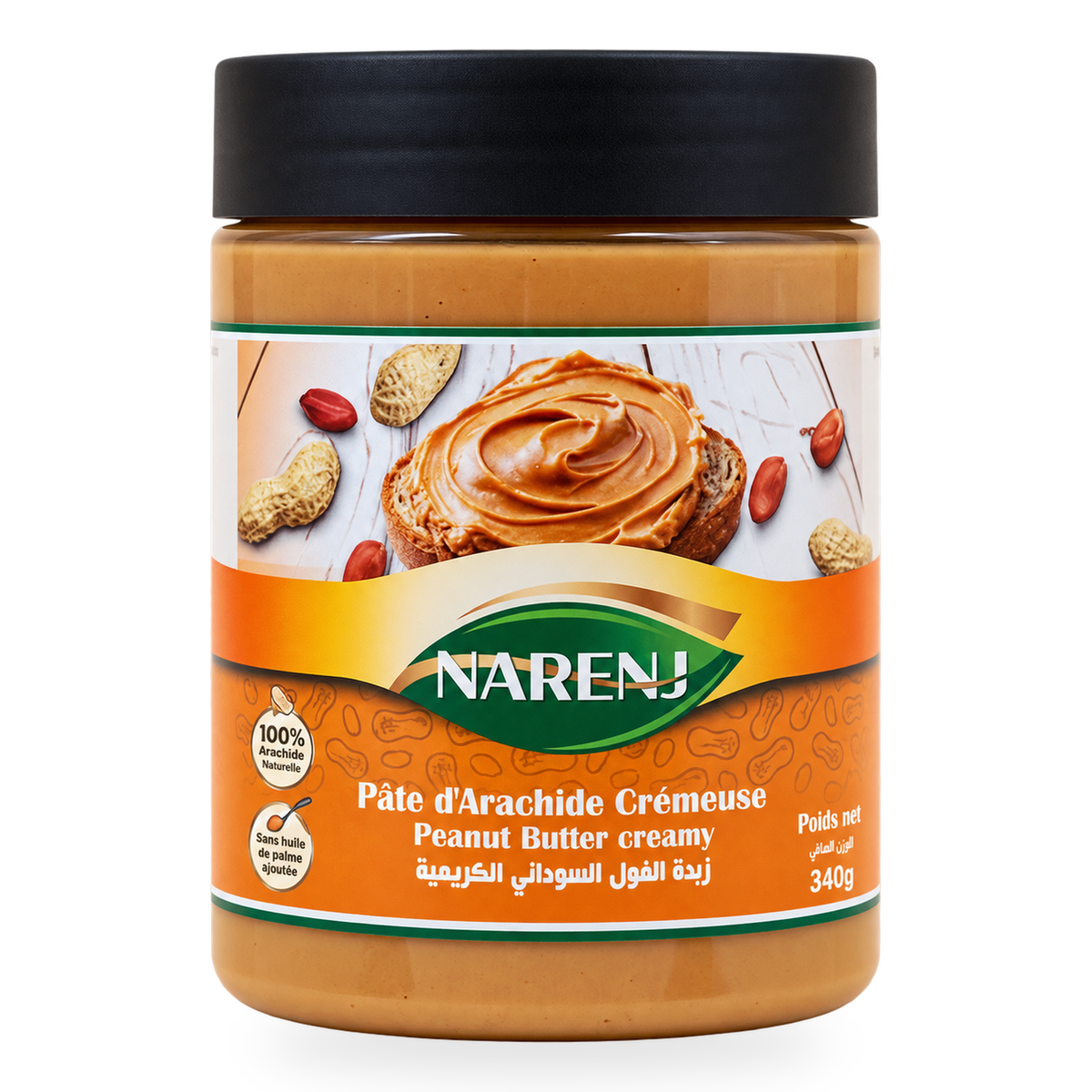 Pâte d’arachide crémeuse Narenj 340 g – vue de face, 1 pot