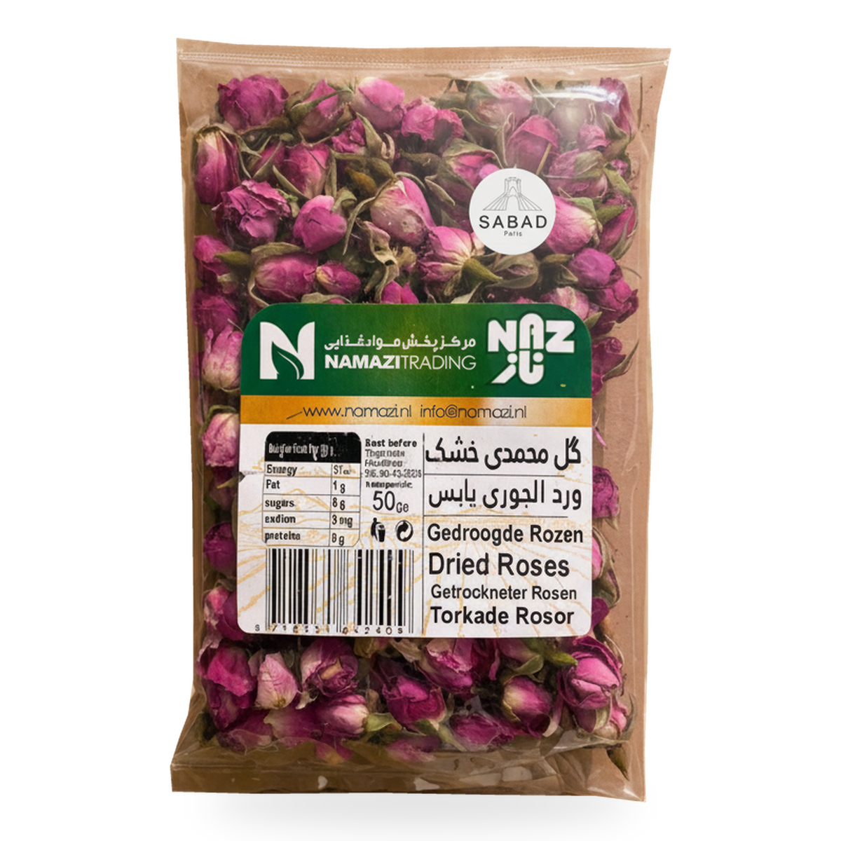 Boutons de rose séchés entiers NAZ 50 g - 1 sachet