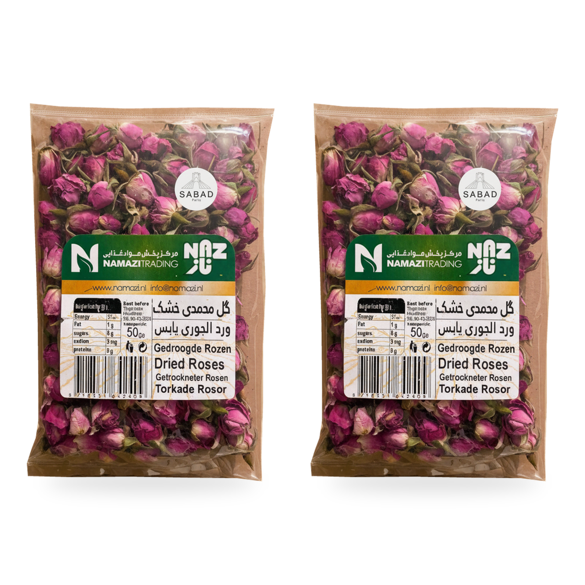 Boutons de rose séchés entiers NAZ 50 g - lot de 2 sachets