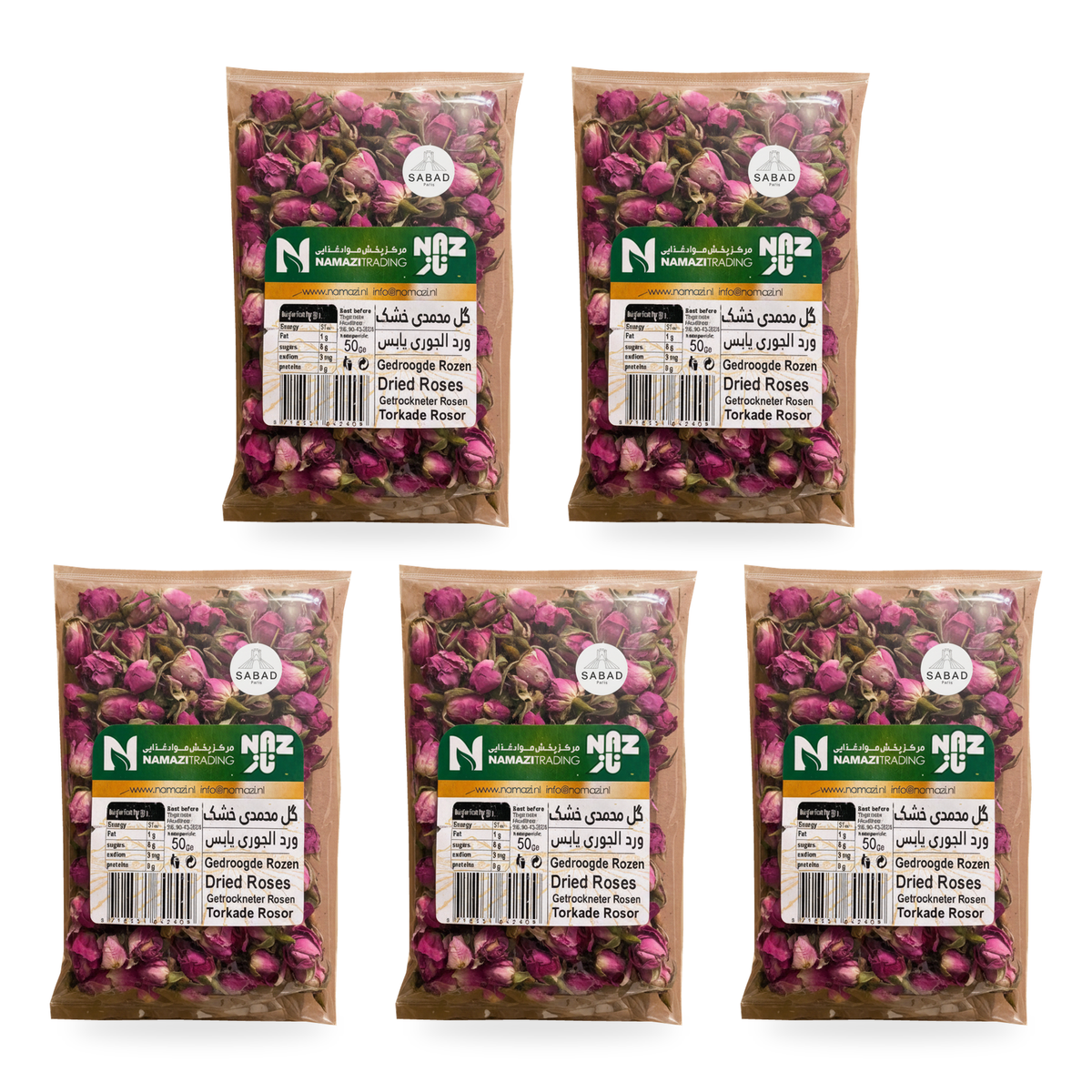 Boutons de rose séchés entiers NAZ 50 g - lot de 5 sachets