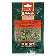 Cardamome entière Abido 30 g — 1 sachet
