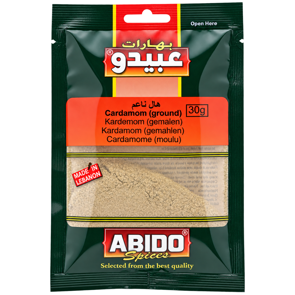 Cardamome moulue Abido 30 g — 1 sachet