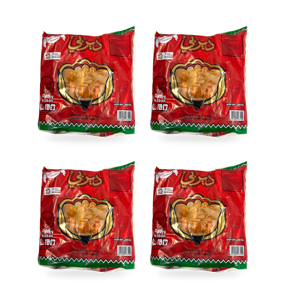 Chips Derby — 4 sacs de 18 sachets, soit 72 sachets individuels