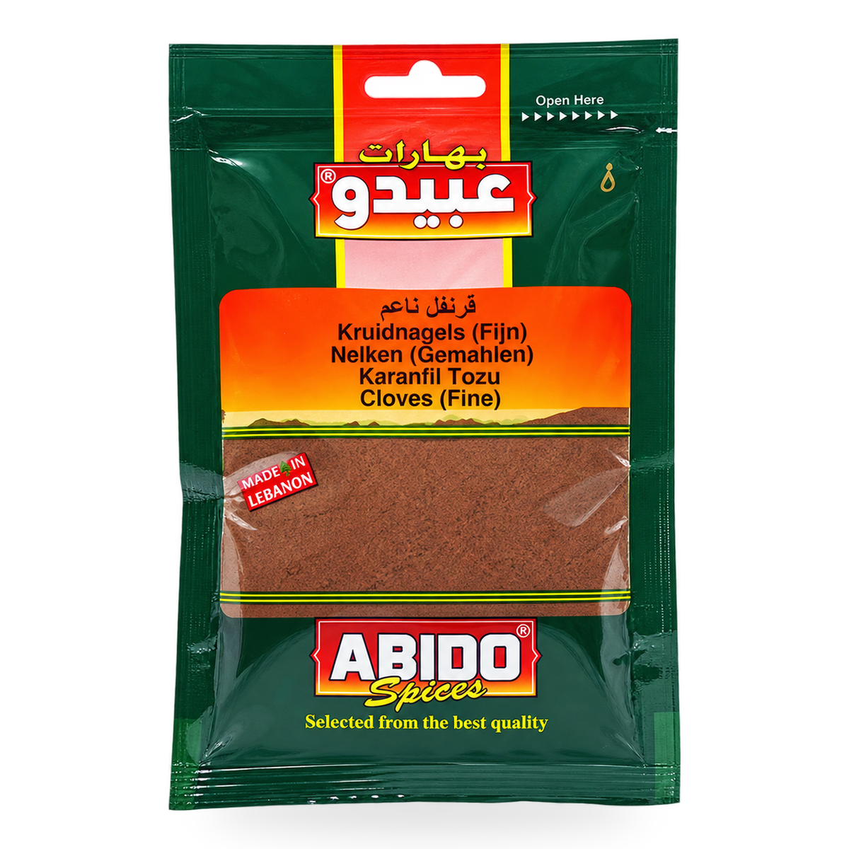 Clous de girofle moulus Abido 50 g, 1 unité, image de présentation