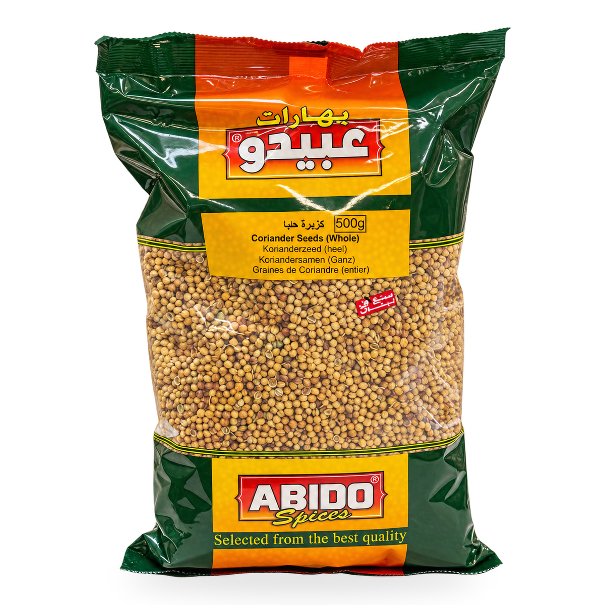 Coriandre en grains Abido 500 g — 1 sachet