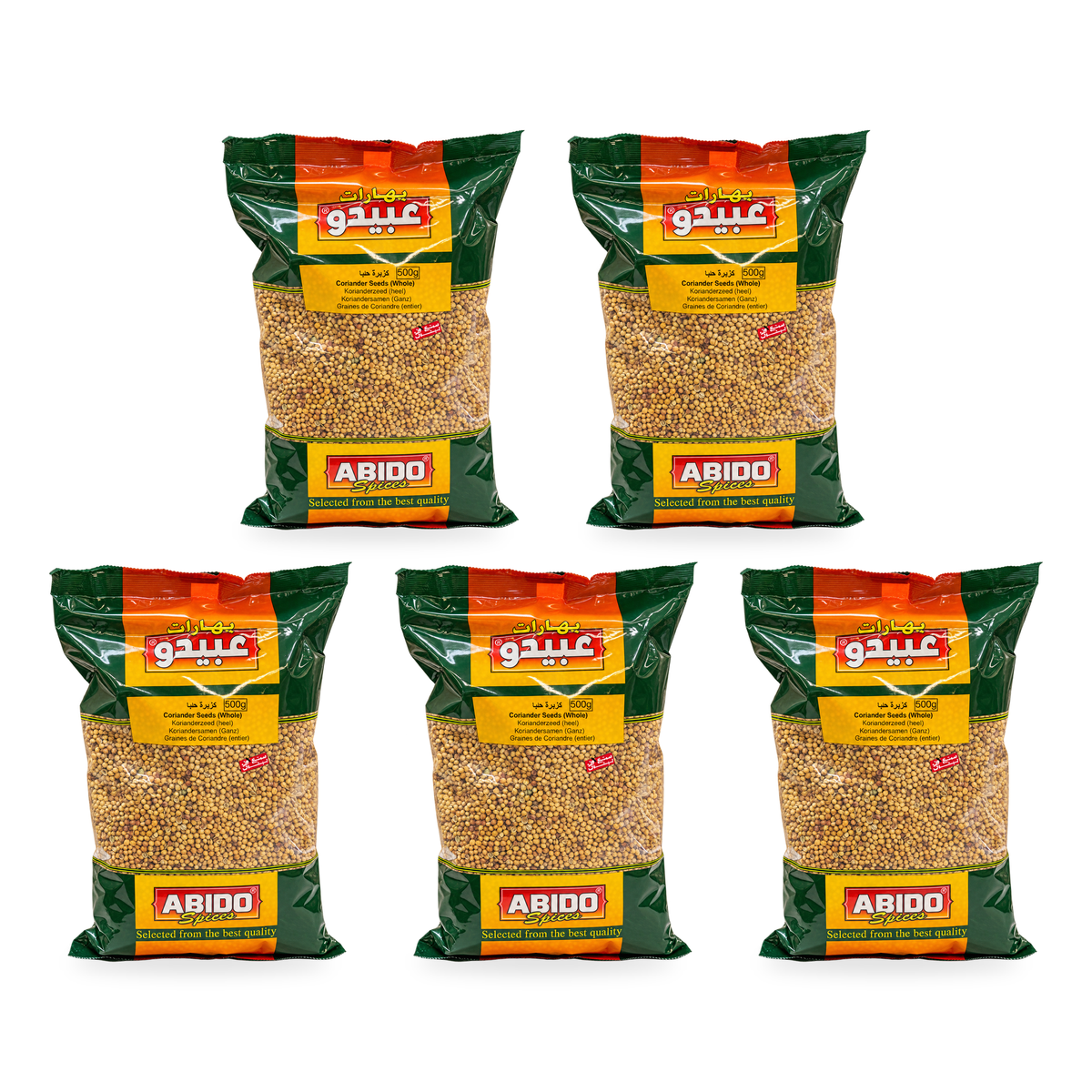 Coriandre en grains Abido 500 g — lot de 5 sachets