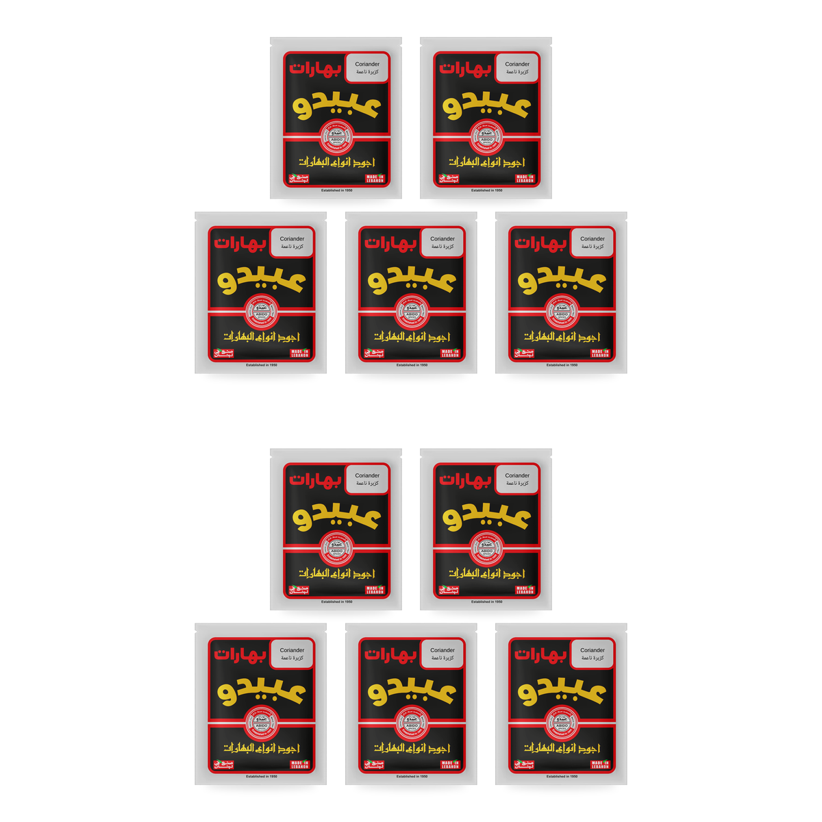 Coriandre moulue Abido 50 g – lot de 10 sachets