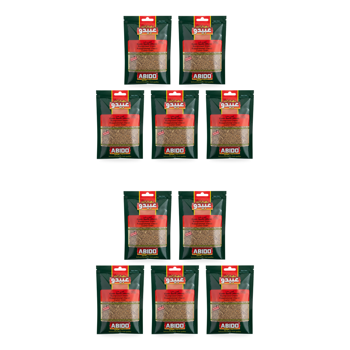 Cumin en grains Abido 50 g — lot de 10 sachets