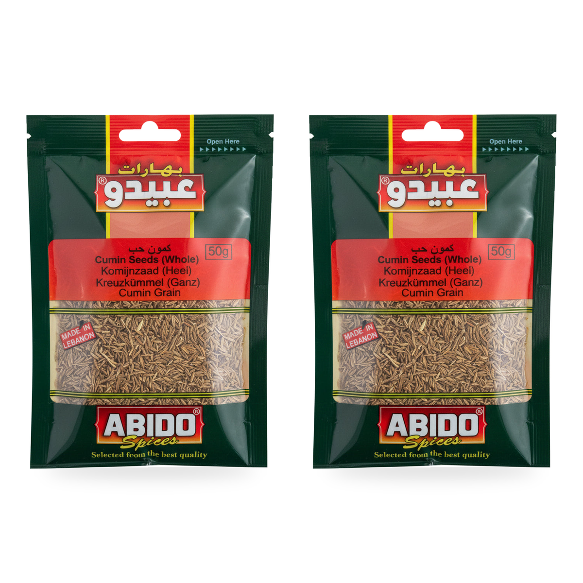Cumin en grains Abido 50 g — lot de 2 sachets