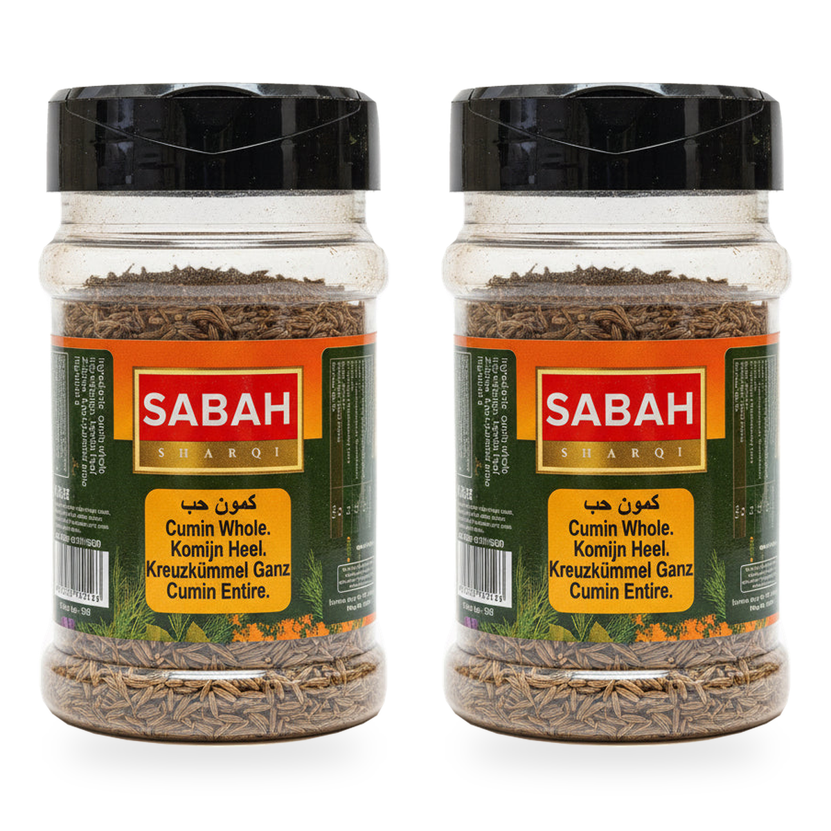 Cumin entier Sabah Sharqi 110 g – Lot de 2 pots